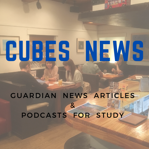 Cubes News @cubescafe・英会話